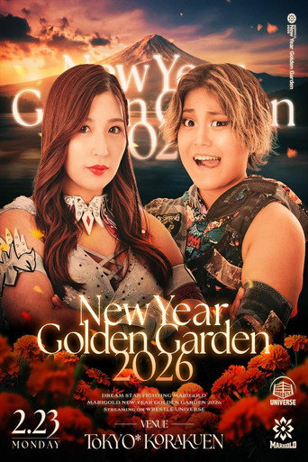 Marigold New Years Golden Garden 2026 ~ Day 12 movie poster