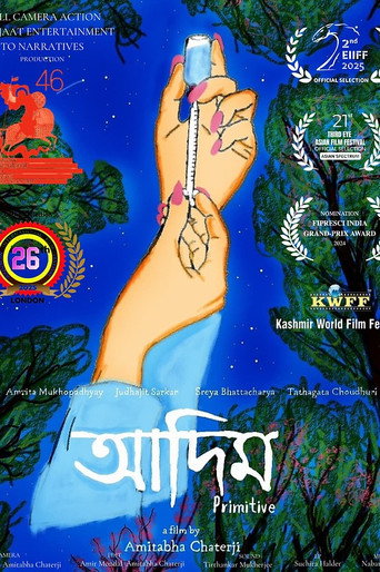 Adim movie poster