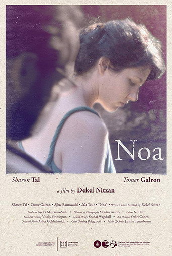 Noa movie poster