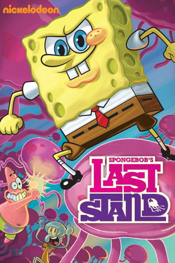 SpongeBob SquarePants: Spongebob's Last Stand movie poster