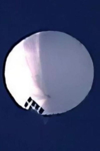 Balloon Report movie poster