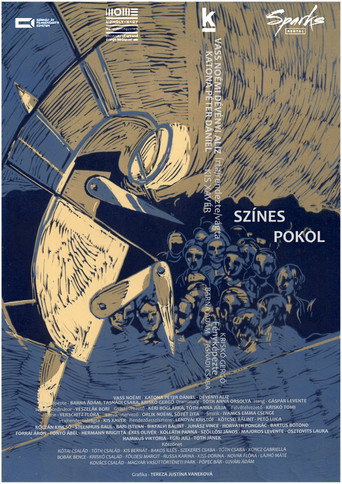 Színes pokol movie poster