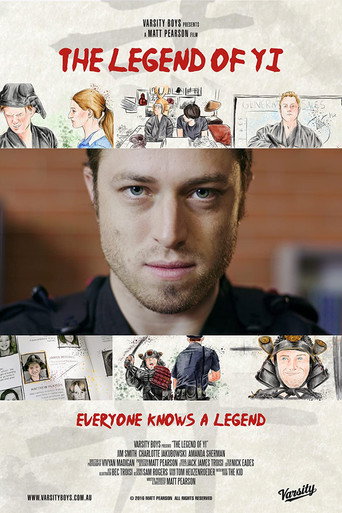 The Legend of Yi movie poster
