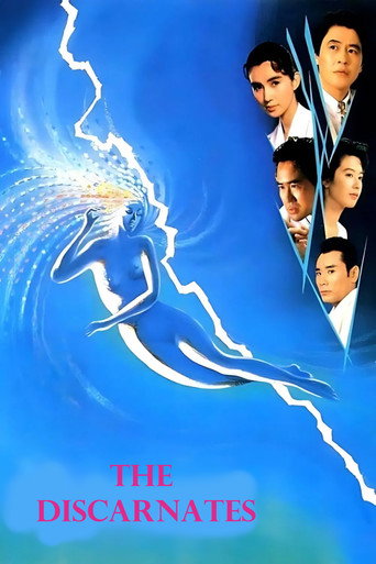 The Discarnates movie poster