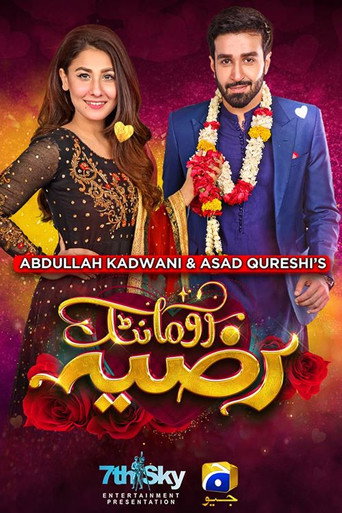 Romantic Razia movie poster