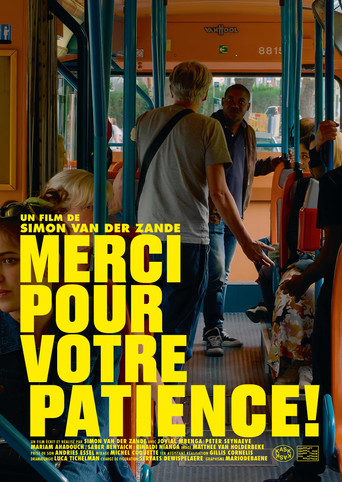 Thank You for Your Patience! movie poster