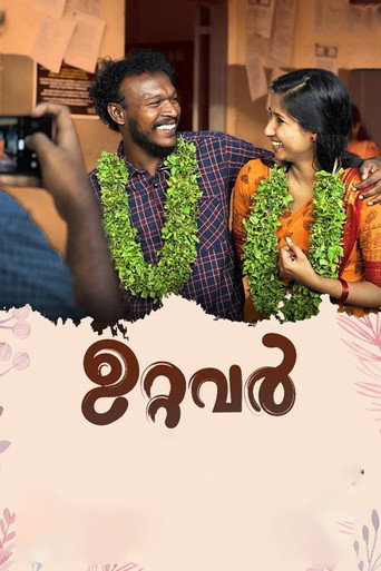 Uttavar movie poster