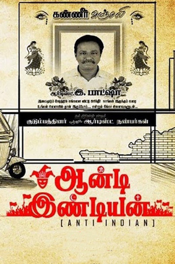 Anti Indian movie poster