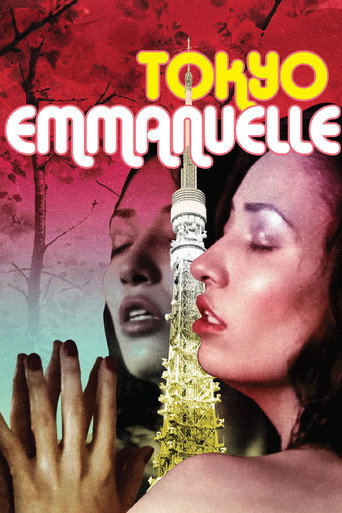 Tokyo Emmanuelle movie poster