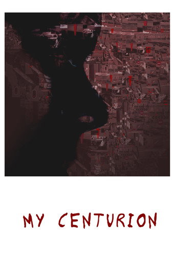 My Centurion movie poster