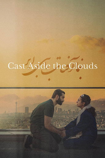 Cast Aside the Clouds movie poster