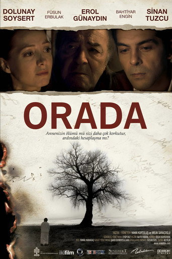 There movie poster