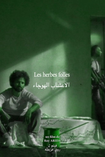 Les Herbes Folles movie poster