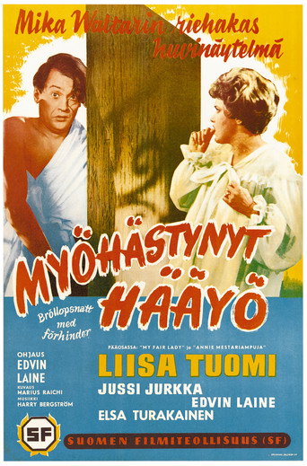 Myöhästynyt hääyö movie poster