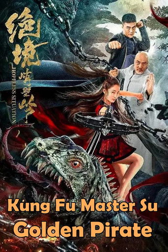 Kung Fu Master Su movie poster