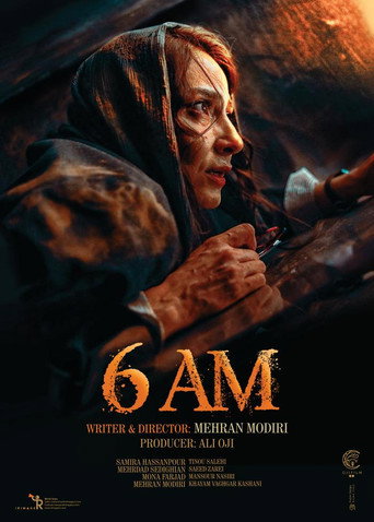 6 AM movie poster