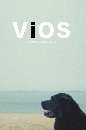 Vios movie poster