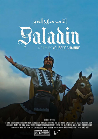 Saladin movie poster