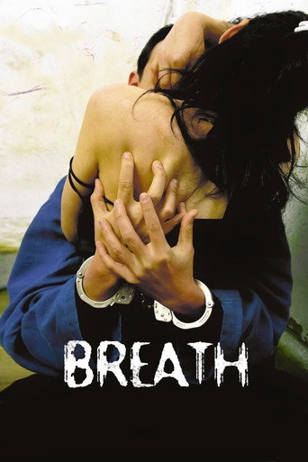Breath movie poster