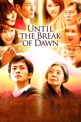 Until the Break of Dawn movie poster