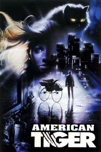 American Rickshaw movie poster