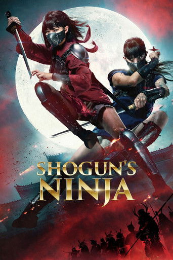 Shogun's Ninja movie poster
