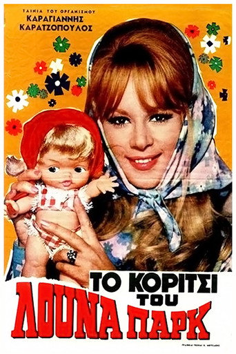 The Luna Park Girl movie poster
