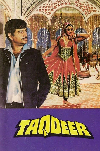 Taqdeer movie poster