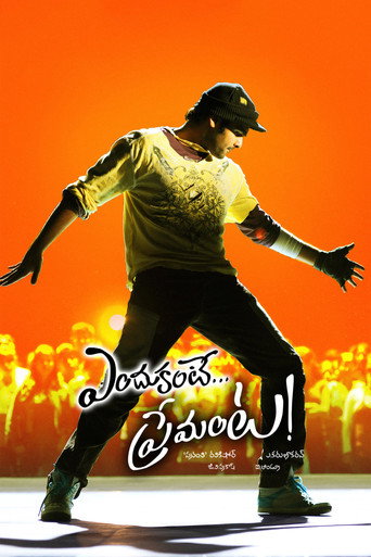 Endukante Premanta movie poster