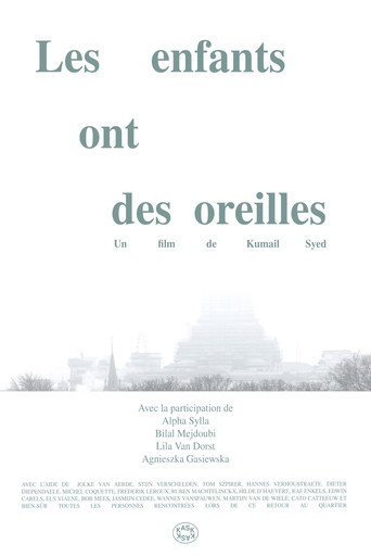 Les enfants ont des oreilles movie poster