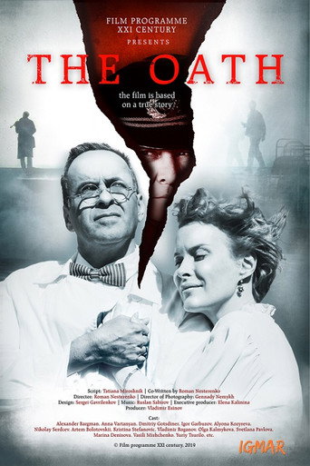 The Oath movie poster