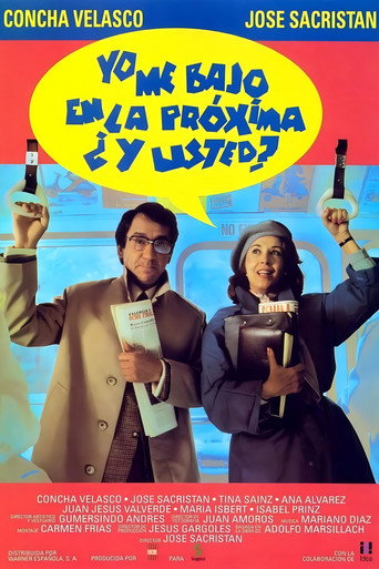 I Get Off at the Next Stop, What About You? movie poster