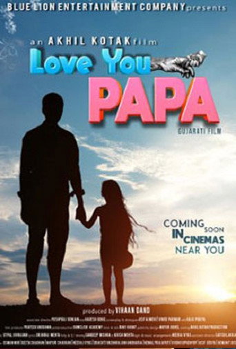Love You Papa movie poster