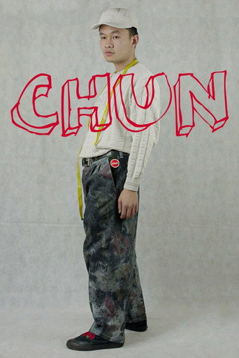 Chun movie poster