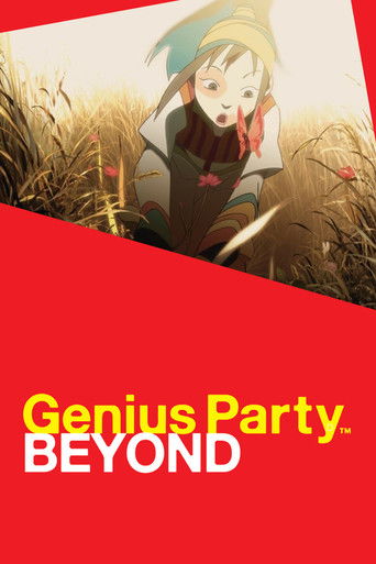 Genius Party Beyond movie poster