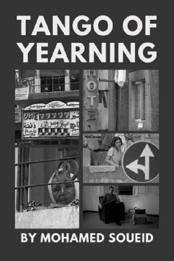 Tango of Yearning movie poster