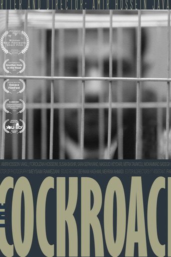 The Cockroach movie poster