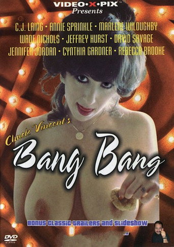 Bang Bang You Got It! movie poster