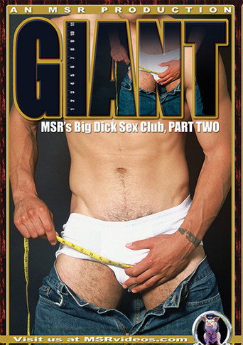 Giant Part 2: MSR's Big Dick Club movie poster