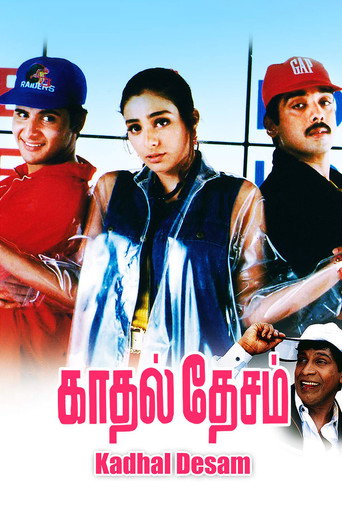 Kadhal Desam movie poster