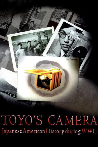 Toyo's Camera movie poster