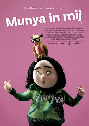 Munya in Me movie poster