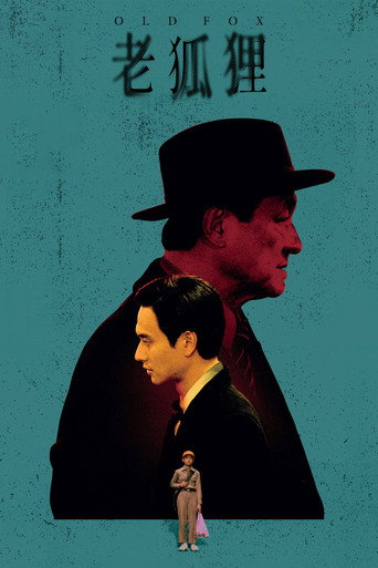 Old Fox movie poster