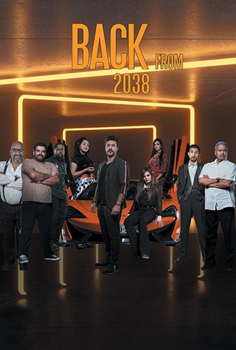 عودة من ٢٠٣٨ movie poster