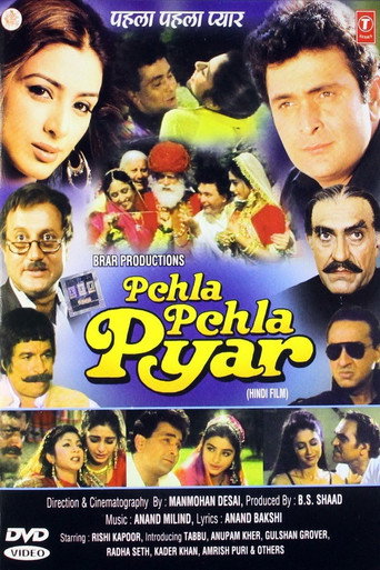 Pehla Pehla Pyar movie poster