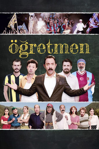 The Teacher movie poster