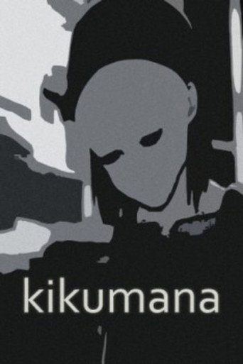 Kikumana movie poster