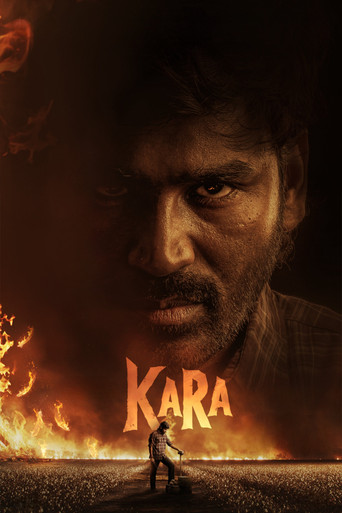 Kara movie poster