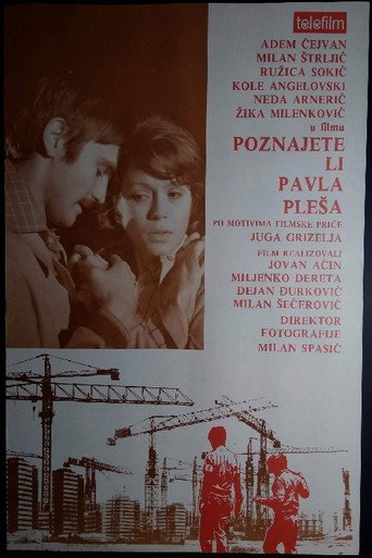 Do You Know Pavle Pleso? movie poster