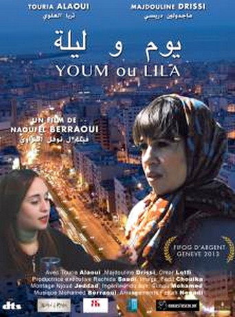 A Day and a Night movie poster